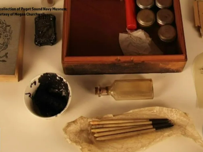 DOWNLOAD OUR CONSENT FORM